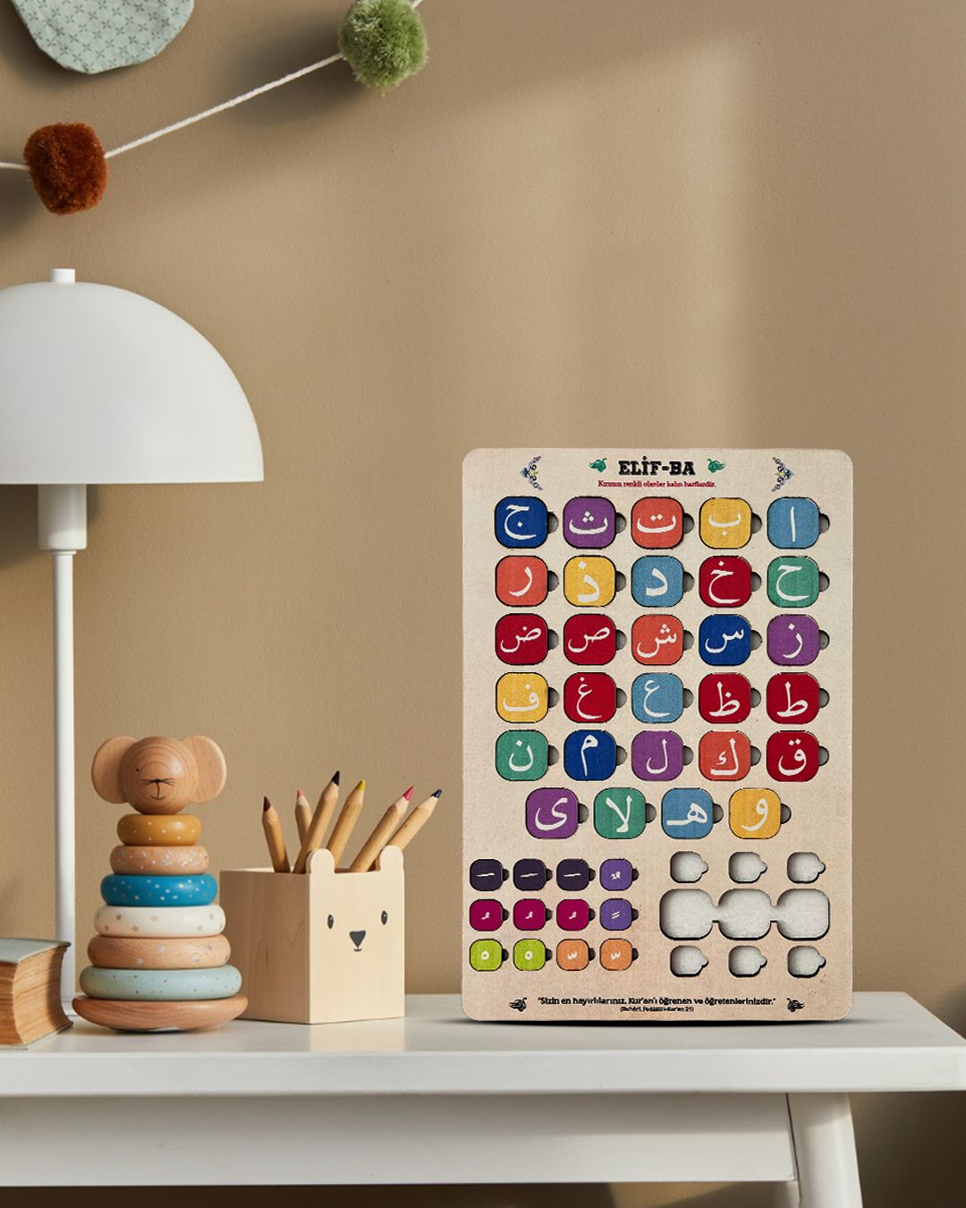 Ahşap Elif Ba Minik Ellers ™